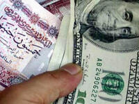 Egyptian economy in dire straits