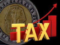 Progressive taxation