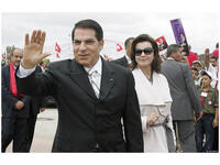 التونسية ليلى بن علي زوجة زين العابدين