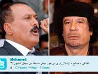 Legendary quiz show ‘Who Wants be a millionaire’ has  evolved in the Arab world to Who is gonna KILL  a million, rather than who is gonna WIN a million. Spoof contest set up on Twitter between al Assad, Abdullah-Saleh and Gaddafi.