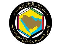 Founding of the GCC, 1980. Qatar, UAE, Kuwait, Oman, Saudi Arabia, and Bahrain form the Gulf Co-operation Council
in response to Iranian threats perceived, and actually waged, on UAE territory. The GCC was formed the same year that the UAE submitted
a complaint to the UN concerning its 'occupied' islands.
