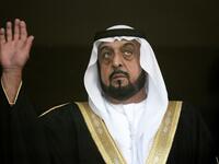 UAE's Khalifa bin Zayed Al Nahyan has been involved in a low-level historical dispute, which has flared up again recently, over 
the ownership of 3 islands in the Persian Gulf—the Greater & Lesser Tunbs and Abu Musa. While Bahrain suspects its
coups were inspired by Iran; Iraq, Kuwait, Saudi Arabia accuse Iran of inciting their Shia minorities.