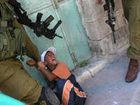 palestine israeli citizenship