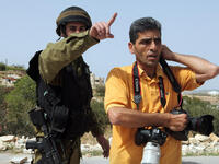 isreal freedom press