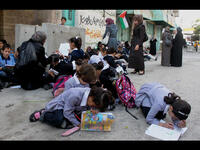 PALESTINE EDUCATION 