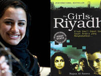 Rajaa Alsanea Girls of Riyadh