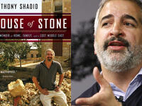 Anthony Shadid House of Stone