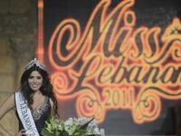 Miss Lebanon 2011, Yara Khoury Mikael.