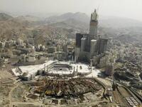Hajj-Vegas and the expansion of Mecca