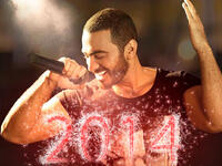 Tamer Hosny