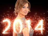 nancy ajram