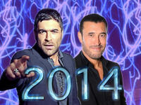 kazem al saher and wael kfoury
