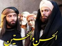 "Al Hassan & Al-Hussain": Egypt's Al-Azhar banned the series on national TV, given the sensitive subject. Sunni law 
does not allow depictions of Islamic religious figures.
Showing the Prohpet's Grandsons on-screen is more inflammatory since it addresses the 
history of the Sunni-Shiite split.