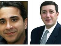 باسم عوض الله ومجدي الياسين