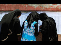 Egypt National Council for Women