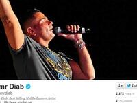 Amr Diab