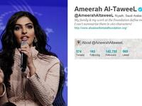 @AmeerahAltaweeL: Prince Waleed Bin Talal of KSA's Wife, Ameerah El-Taweel: She is the head of her husband's Foundation which she promotes in English & Arabic and 'tweeted' in her husband's defense as an employer of Saudis. She posted a pic. of Sheikha Mozah commending her elegance & leadership. She quirkily posted a photo of her new born horse.