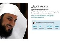 @MohamadAlarefe: Famous Tweeting Cleric; He once opined that girls should not be in the same room as their fathers. He recently tweeted on misbehaving Saudis studying abroad: citing that of 35 students, 20 were drunk & the remaining 15 were high on marijuana - sparking a debate on drug-testing returnee students. He tweets against Bashar Al Assad.