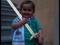 Omar