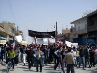 Qamishli: Hundreds partake in Good Friday rally in this Kurdish town mixed with Muslim and Christian communities.