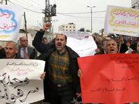 Palestine protest