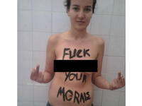 Amina Tyler Tunisian topless 