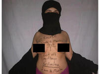 Bahrain's topless Jihad