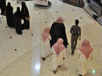 Saudi religious police
