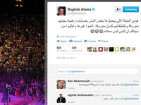 Arab Idol 2013