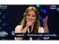 Arab Idol viewers might not have understood a word of Barwas Hussein’s Kurdish performance but her talent still managed to translate. The contestant brought the show its first ever taste of Kurdish singing with her unique take on a classic Arabic song. And the gamble paid off, with judges and viewers applauding the ballsy performance.