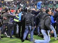 Egyptian football fans