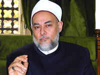 June 30 Morsi Protest Egypt