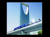 المترو في مكة والمدينة