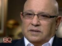 Mossad man