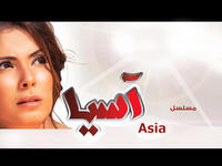 Mona Zaki Asia 