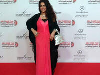 Huda Al Khatib