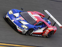 المركز السابع: فورد جي تي (Ford GT)