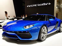 لامبورغيني آستيريون (Lamborghini Asterion)