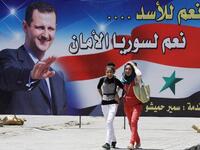 Syrians in government areas vote in first local polls since 2011 on September 16, 2018. (AFP/ File)