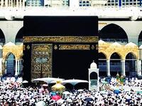 Millions of Muslims have started the Hajj season and rituals. (Twitter)
