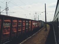 Part of so many bucket lists and the dream (Instagram)