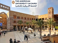 المركز التاسع: الجامعة الأميركية في القاهرة- مصر (التصنيف العالمي: 601- 800) تأسست عام 1919 تضم أكثر من 38 ألفًا من القادة والمبدعين والمبتكرين منهم هيفاء المنصور أول مخرجة سينمائية سعودية، ويوريكو كويكي أول حاكمة لطوكيو ووزيرة الدفاع اليابانية السابقة.