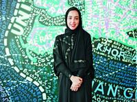 أعلن محمد بن راشد عن تعيين شما سهيل المزروعي الحاصلة على شهادة الماجستير في تخصص السياسة العامة من جامعة أكسفورد. وزيرة دولة لشؤون الشباب في الإمارات.وهكذا أصبحت الإماراتية شما المزروعي البالغة من العمر 22 عاما أصغر وزيرة في العالم. 