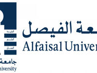 المركز الثاني: جامعة الفيصل- السعودية (التصنيف العالمي: 301-350) وهي جامعة خاصة تأسست في الرياض عام 2002 بمبادرة من مؤسسة الملك فيصل الخيرية. توفر فرص لنيل البكالوريوس والدراسات العليا في مجالات: إدارة الاعمال، والهندسة، وعلوم الحياة، والطب والصيدلة.