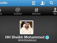 واللافت في الحكومة الجديدة، أن محمد بن راشد، رئيس الوزراء، أعلن عن تشكيلها عبر حسابه الشخصي على موقع التواصل الاجتماعي "تويتر"، قبل أن تعلن عنها الوكالة الرسمية.