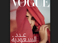 وفي المقابلة أشارت الأميرة هيفاء إلى أنها تدعم بحماس شديد الإصلاحات الاجتماعية، التي تنفذها سلطات المملكة