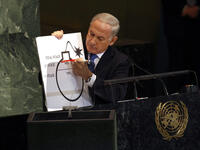 ISRAEL: With a long history of “nuclear opacity,” Israel has said it would never “introduce” nuclear weapons to the Middle East. The global belief, however, is that the country has possessed nukes as early as the '60s, earning Israel the distinction as one of four nuclear-armed countries not recognized as a Nuclear Weapons State. (AFP/File)