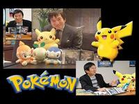 ساتوشي تاجيري " Satoshi Tajiri"، مصمم ألعاب فيديو يابانيّ ومخترع الشخصية بوكيمون، كان تاجيري مهووسا بالحشرات خاصة الخنفساء، مرة رأى طفلين يلعبان بلعبتين ملتصقتين، فتخيل أن ثمة خيطاً يربط بهين اللعبتين وتسري فيه حشرة الخنفساء، ومن هنا جاءته الفكرة. 