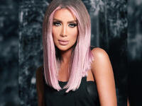 Maya Diab