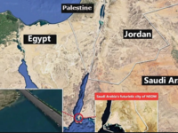 أوردت الصحافة العالمية اعتراض دولة الكيان الإسرائيلي على مشروع الجسر واعتباره تهديدًا استراتيجيًا مباشرًا